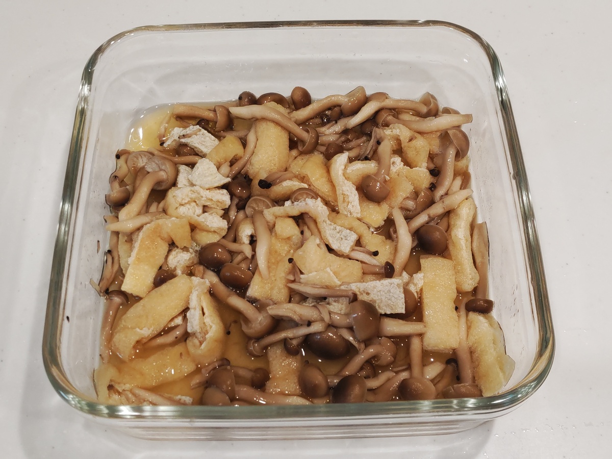 粗熱をとっているとき